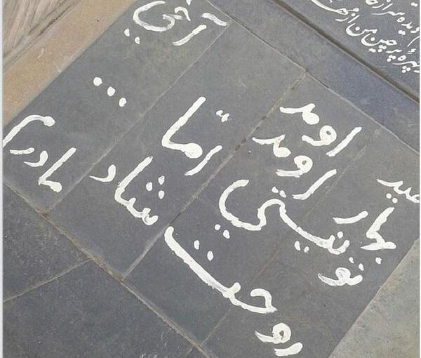 عکس روح مادر