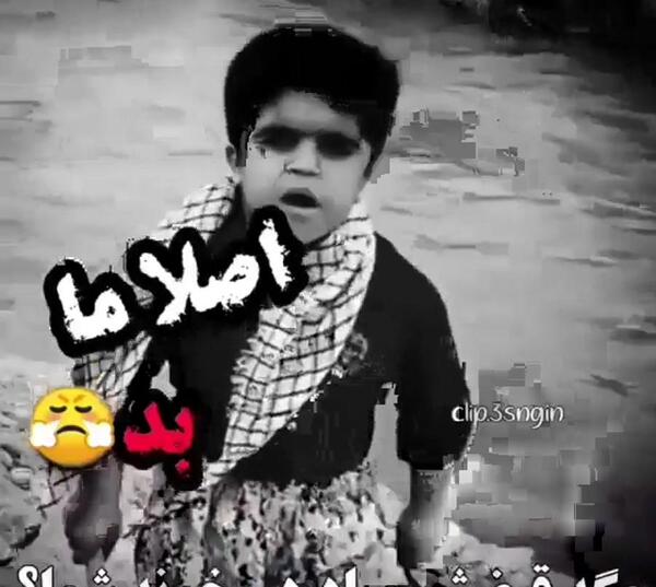 عکس استوری واتساپ لاتی جدید