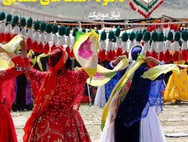 عکس تصاویر دختر ترک قشقایی