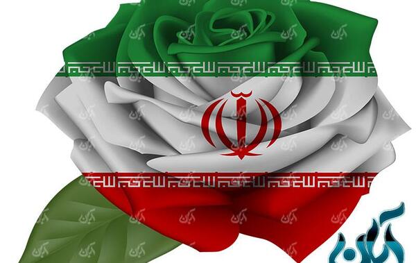 عکس بسم الله الرحمن الرحیم و پرچم ایران
