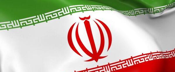 عکس بسم الله الرحمن الرحیم و پرچم ایران