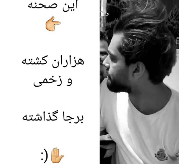 عکس ساعت امیر مقاره