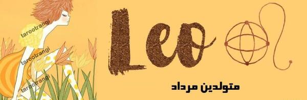 عکس روح در فال قهوه