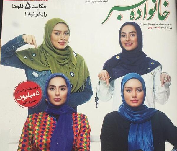 عکس سحر قریشی و سمانه پاکدل