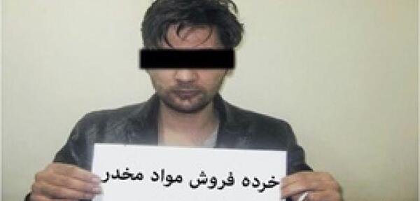 عکس حاج روح الله موسوی بیدله