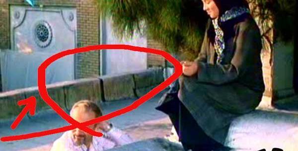 عکس پسر بیژن در چشم باد