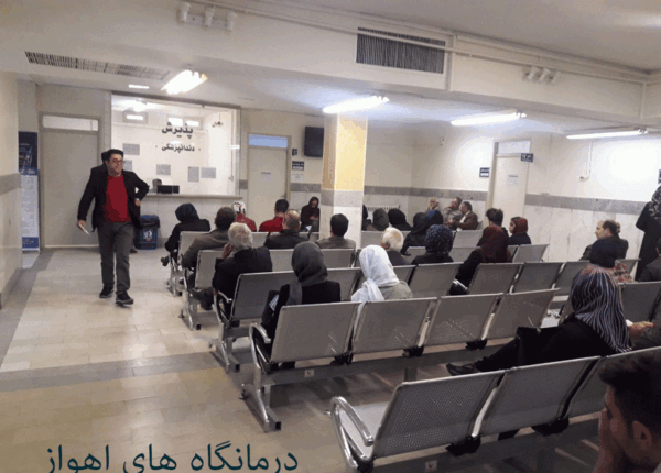 عکس دختر کیانپارس اهواز