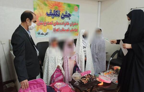 عکس دختر کیانپارس اهواز