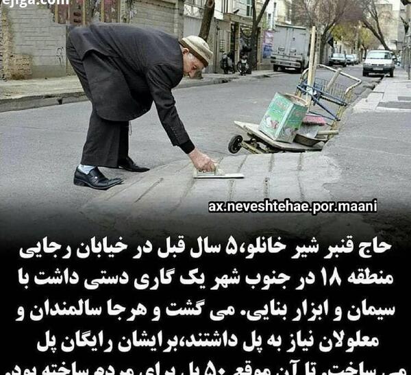 عکس انگیزشی زن
