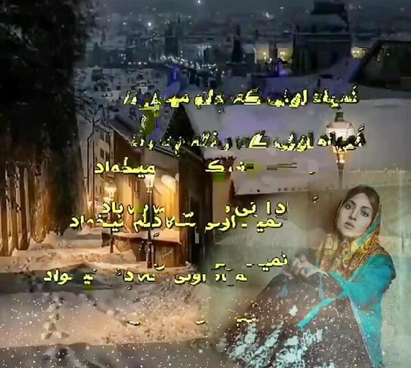 عکس استوری واتساپ اهنگ