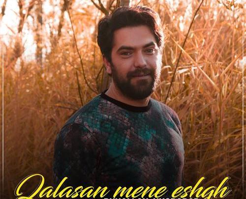 عکس روح ترکی