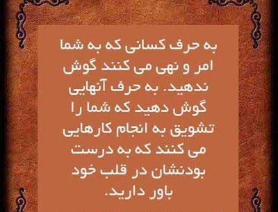 عکس آرامش روح و روان
