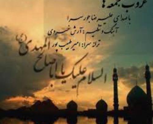 عکس نوشته لعنت الله علی القوم الظالمین