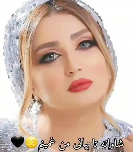 عکس استوری واتساپ کوردی