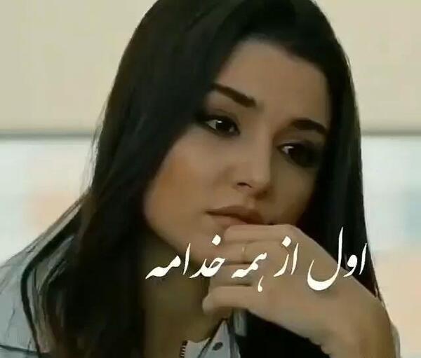 عکس استوری واتساپ دخترونه شیک خفن