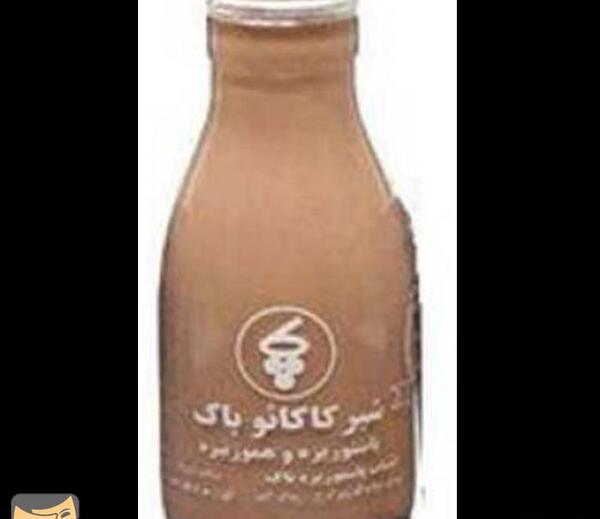 عکس شیر کاکائو شیشه ای