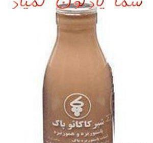 عکس شیر کاکائو شیشه ای