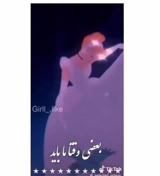 عکس کیوت دخترونه گرانج