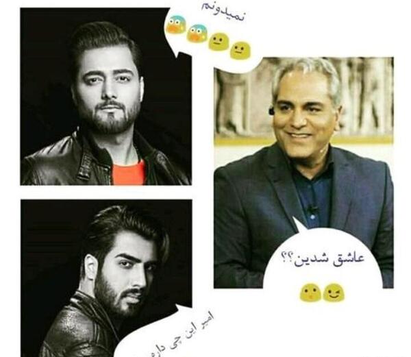 عکس نوشته روی عکس امیر مقاره