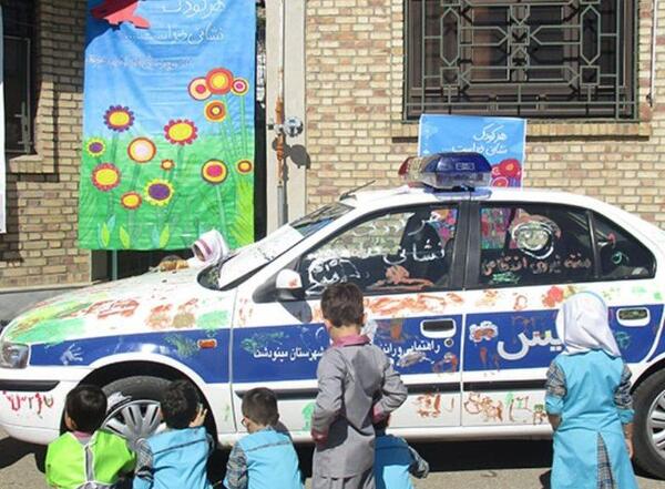 عکس نوشته ماشین پلیس