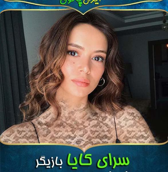 عکس دختر سریال ترکی شیرین