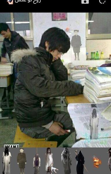 عکس روح دوستانه