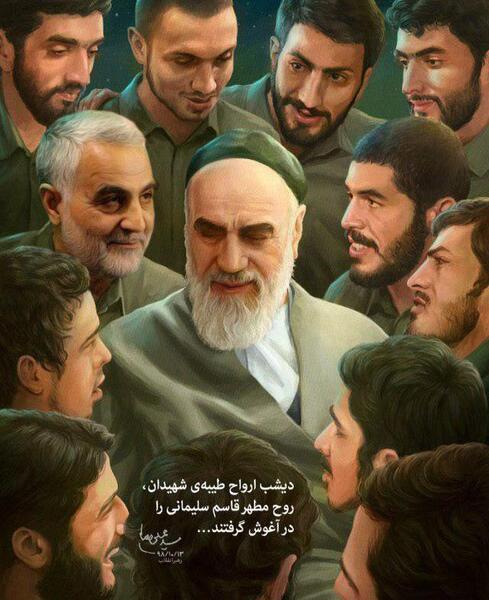 عکس روح حاج قاسم سلیمانی
