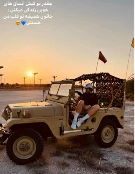 عکس سردار آزمون در شمال