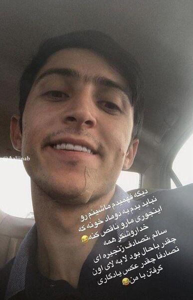 عکس سردار آزمون در شمال
