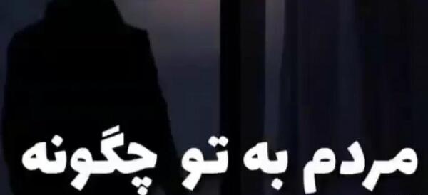 عکس استوری واتساپ مذهبی