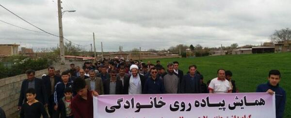 عکس روح کندی