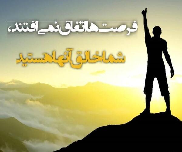 عکس موفقیت کودکان