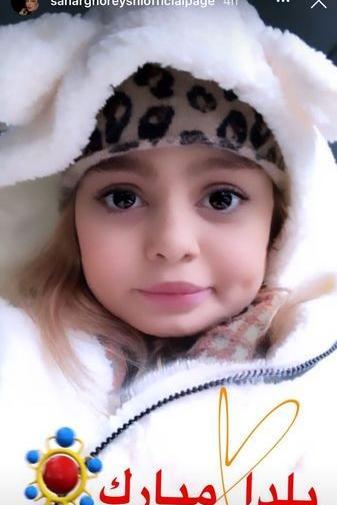 عکس سحر قریشی یلدا