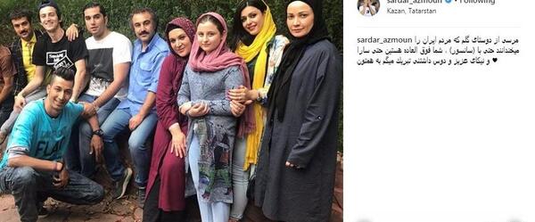 عکس سردار آزمون پایتخت