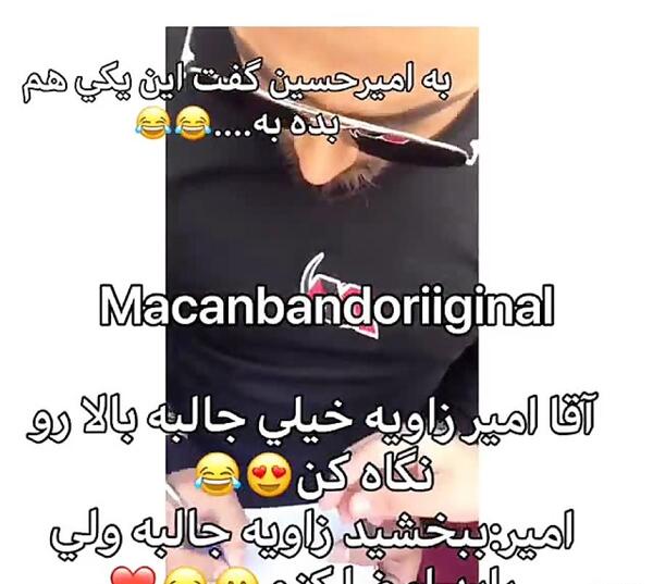 عکس امضا امیر مقاره