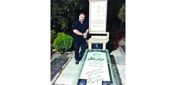 عکس روح قاتل