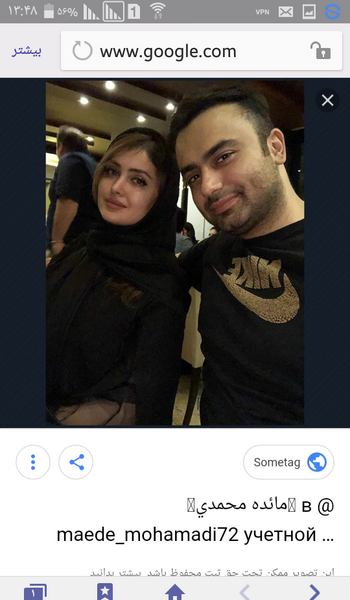 عکس سحر قریشی نی نی سایت