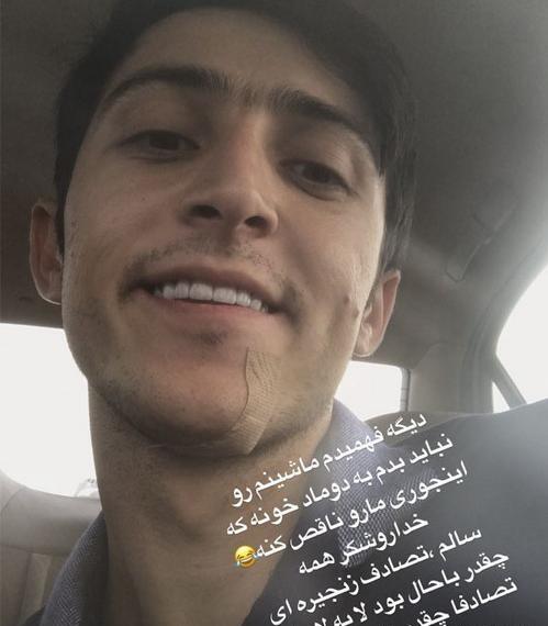 عکس سردار آزمون و ملیکا نجف زاده