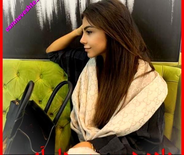 عکس سردار آزمون و ملیکا نجف زاده