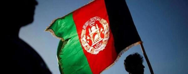 عکس نوشته پرچم افغانستان