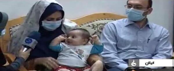 عکس دختر یک چشم در اصفهان