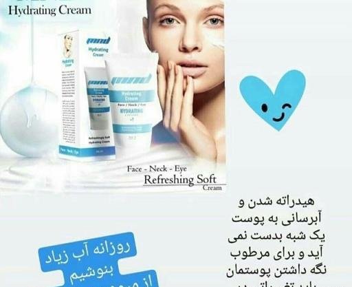 عکس کرم ابرسان نفیس