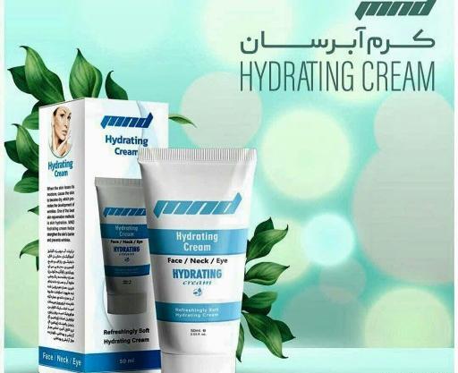 عکس کرم ابرسان نفیس