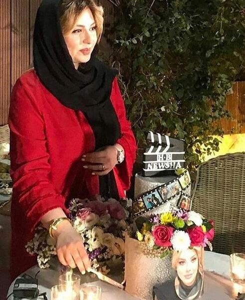عکس تولد همسر نیوشا ضیغمی