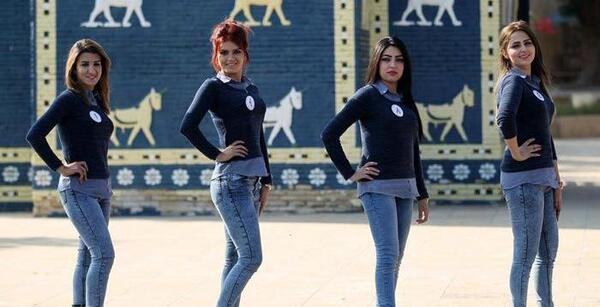 عکس از دختر شایسته ترکیه