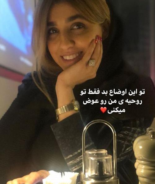عکس سردار آزمون وهمسرش