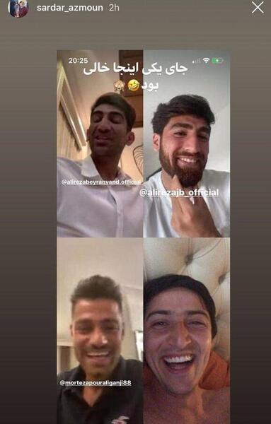 عکس سردار آزمون با علیرضا بیرانوند