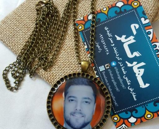 عکس گردنبند خدا امیر مقاره