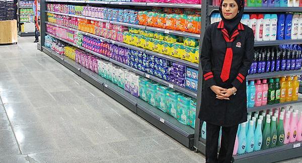 عکس مارکت