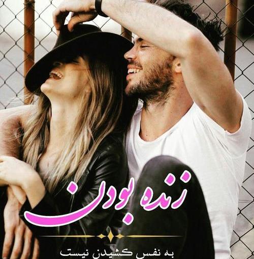 عکس پروفایل دختر بچه لاکچری